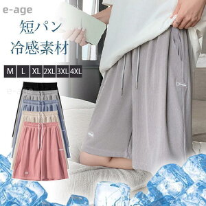 V[gpc fB[X n[tpc Zp ⊴f 5  JWA n ̌^Jo[  傫TCY  t X|[c