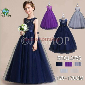 �q���h���X �s�A�m���\�� �����O �q�ǂ��h���X �t�H�[�}�� ���܎O �W���j�A�h���X ���F �� �V�����p�� �O���[ �� 120 130 140 150 160 170