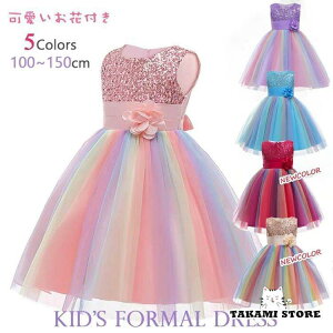q@LbY tH[}hX p[eB[hX q{hX `[XJ[g  \ t t[K[@100-160CM@sAm\@6color