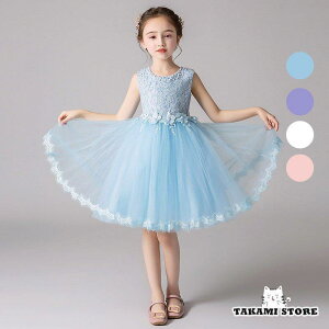 qhX tH[}sAm\ hX LbY qǂhX WjAhX ̎q 񎟉hJ ԉ s[X i Pl hX q