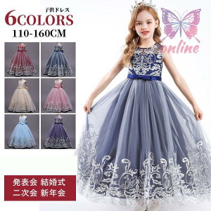 qhX sAm \ hX ̎qhX xr[hX  ܎O t w q tH[} LbYhX WjA Vi s[X bV