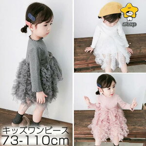 LbY s[X xr[hX ̎q q qǂs[X xr[ Ԃ oYj xr[  tH[}  ܎O ߋ {Q