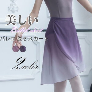 oG XJ[g fB[X oGXJ[g Of[V  ~fBA XJ[g l n[T GKg oGpi