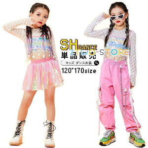 LbY _Xߑ ւo XJ[g pc gbvX F XpR[ ̎q qbvzbv `AK[ LL WY_X q Xe[Wߑ \