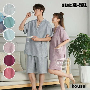 TEi oX[u [EFA yA Jbv  Y fB[X pW} tďH ZbgAbv gbvX+Y{