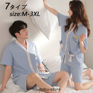 yA pW}  Jbv yA [EFA pW} OJ  V[gpc yA yAbN ㉺Zbg fB[X Y ZbgAbv 傫TCY