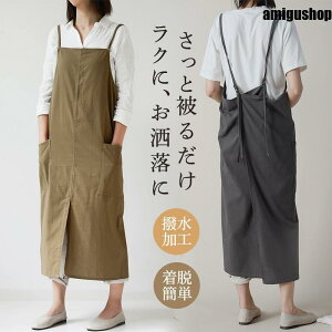 Gv  H s[X O H^ |Pbgt O| Ԃ邾 Ɩp ƒ ԉ Ɨp n DIY K[fjO |