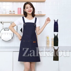 �f�j���G�v���� ���� ���e�t DIY H�^ ��|�� ���[�N�G�v���� �������K ����`�� �|�P�b�g�t�� �֗� �V���v�� �|�C���g����