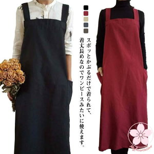 Gv `jbNGv s[X h^ 傫TCY fB[X  L~s Ȗ O Ԃ邾 l v