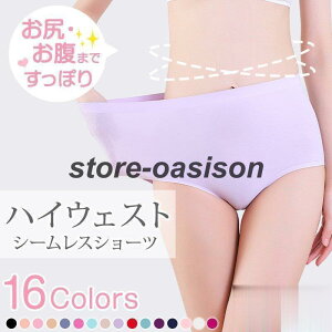 10Zbg V[c fB[X nCEGXg 3D V[X  VN Ђ Ȃ n  pc Kۂ [