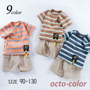 q ZbgAbv t j̎q qW[W LbY ؍q WjA ㉺Zbg  TVc pc xr[ j  ʊw ʉ