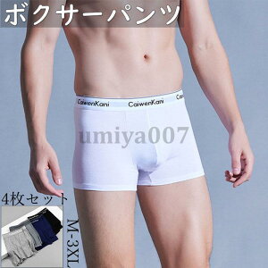 {NT[pc Y 4Zbg {NT[u[t R Ȃ  K X|[c ʋC 4g  jp pc