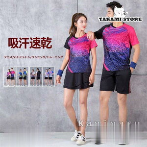 oh~g jtH[ 싅 Y ㉺Zbg fB[X 싅EFA Z w jp StEFA  Y{ pc K o[{[