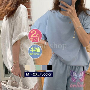 ZbgAbv fB[X XEFbg Zbg TVc pc  W[W ㉺Zbg X|[c [EFA pW} ^ jO