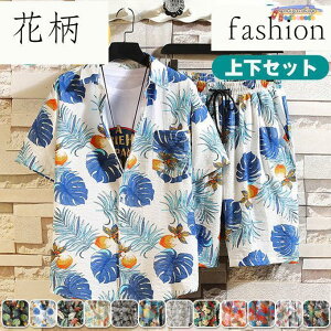 Y ㉺Zbg ZbgAbv  l ԕ {gX Y{ Zp OJ  W[W Vc_炩 Ђ ₩ 