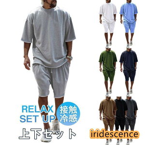 ZbgAbv Y   W[W ㉺Zbg Vbgpc T}[   ڐG⊴ Ђ  gbvX TVc