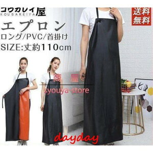 Gv Y O PVC  傫TCY | B H  n Vv h  jp H^