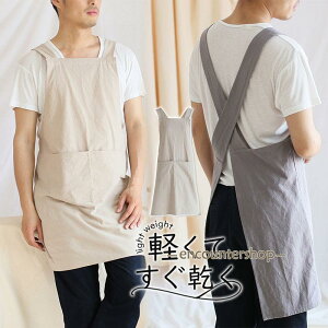 Gv ۈm Y fB[X X^ k [NGv JtF  B jp y K   H ₷