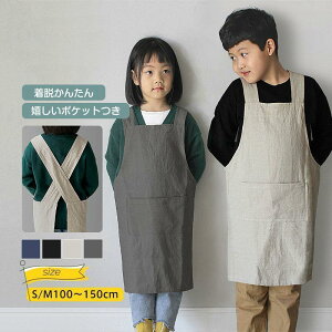 LbY q Gv DIY  FȂ ǂ j̎q ̎q jp w K jZbNX LbYpGv