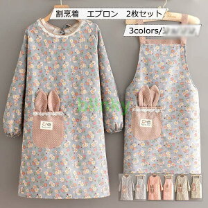 B Gv 2Zbg  fB[X ԕ et|Pbg H^ ۈm Ɩp Ǝ  Lb` JtF 䏊pi  v[g