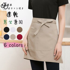 Gv ~j ZujtH[ VFt \G o[ iX Y fB[X jZbNX Gv ꕔ[ ̓Mtg