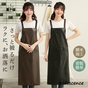 Gv [NGv h h h~ PUU[ H^ y  Ɨp |Pbgt ꕔ ԗp  AEghA ނ YH HiH