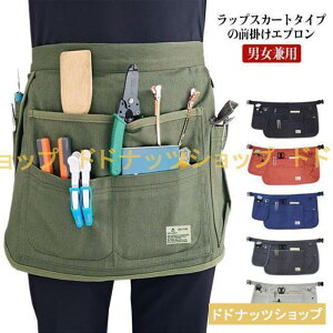 XJ[g Gv V[gGv }`|Pbg Ɨp XJ[g bvXJ[g K[fjO AEghA Ɩp fB[X Y _