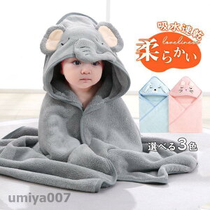 xr[oX[u t[ht oYj Ԃ oX[u Ԃ  C xr[ Mtg a j̎q ̎q oX^I