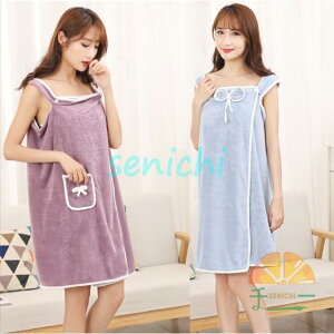 bv^I oX[u oX^I ւ^I y lp }CNt@Co[ C v[ C 킢