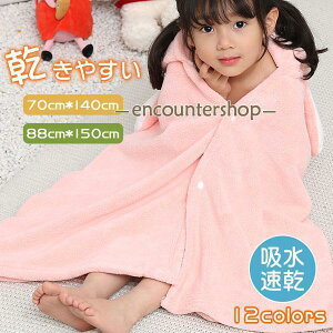 oX[u LbY q oX^I |`^I ̎q j̎q  RR C v[ C g  _炩 t[ht