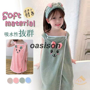 bv^I qp {^t ^I LbY XJ[g^I oX[u v[^I oX^I XC~O WjA 킢