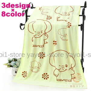 oX^I }CNt@Co[ z^I 唻 傫 z ]E  t[ n[g  q ǂ qǂ LbY   킢