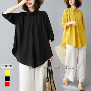 レディースファッションチュニック 綿麻シャツ レディース 半袖 春 夏 チュニックシャツ 無地 おしゃれ Aライン 体型カバーレディースファッション