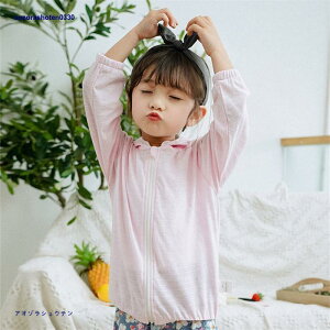 UVカット キッズ 子供 コットン 綿100% 天竺 サマー カーディガン 無地 可愛い UV対策 紫外線対策 冷房対策 子供服 子ども 男の子 女の子 春秋 夏 通園