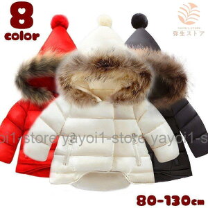 qp _ER[g ȓR[g t[ht t@[t  LeBO ̎q j̎q xr[ LbY  h 70 80 90