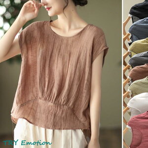 uEX  fB[X  gbvX VtHuEX 傫TCY ItBX ʋ  ̌^Jo[ TVc uEX