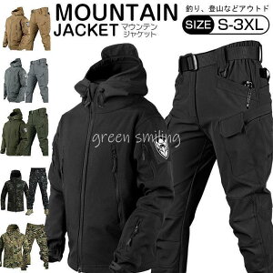 Xm[{[hEFA ㉺Zbg Y  oR }EeWPbg XL[EFA }Eep[J[ Y{ h nCLOWPbg h