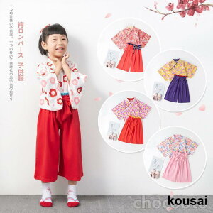 уp[X ̎q  xr[ Ԃ ЂȍՂ ߋ ߑ H {Q ̐ߋ  ܎O Sj ЂȍՂ\OQ