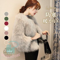 楽天市場】フォックスファーコート コートの通販