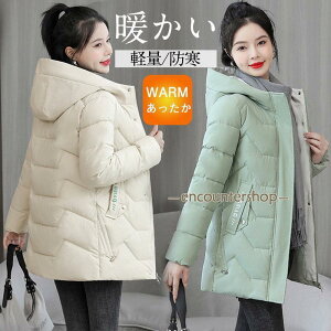 _EWPbg fB[X ȃR[g t[ht O AE^[ _ER[g H~ h h  g y  ʋ ʊw