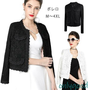 {   [X WPbg nt fB[X Zj[ \ 傫TCY J[fBK H~ 20 3