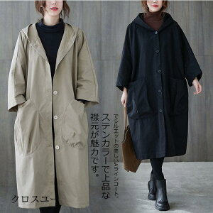 g`R[g fB[X R[g  gbvX  XvOR[g tH t[ht |Pbgt n 傫TCY AE^[ʋ t@bV