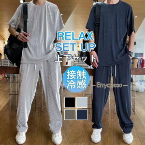 ZbgAbv Y ĕ  W[W ㉺Zbg Opc T}[ ʋC  ڐG⊴   gbvX TVc