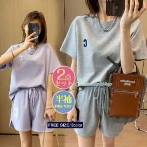 �Z�b�g�A�b�v ���f�B�[�X �t�ĐV�� �W���[�W ����T�V���c �p�W���} �V���b�g��p���c 2�_�Z�b�g �X�E�F�b�g�Z�b�g �X�|�[�c�E�F�A �^���� ������