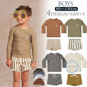  xr[ xr[XCEFA LbY j̎q  Zp[g j  bVK[h 90 100 110 120 130 q ct ۈ牀 V v[ Lbvt