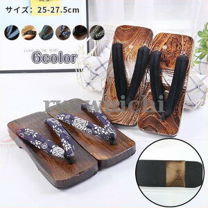  Y  jp 傫TCY   C  a ԕ h ~ a a Ă܂ ԉΑ