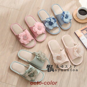 Xbp ėpl [V[Y fB[X  lXbp  y ɂ qp CeA I[V[Y a K É