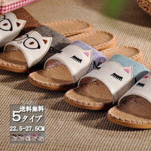 Xbp  [V[Y fB[X Y jp  T_  Ȃ XgCv  ~ 􂦂 ėp IV