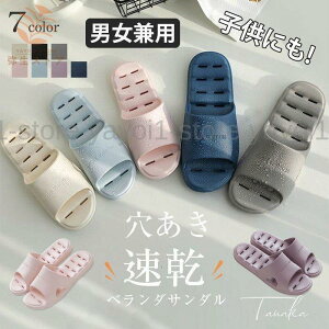 oXXbp x_T_ jp q y T_ C Xbp oX[ Xbp ėp V[T_ ؂ 