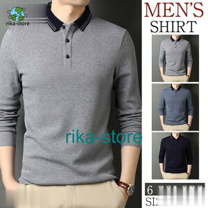 Vc Y Vc PoloVc TVc gbvX rWlX StEFA JWAVc X|[c Zn ̓ H